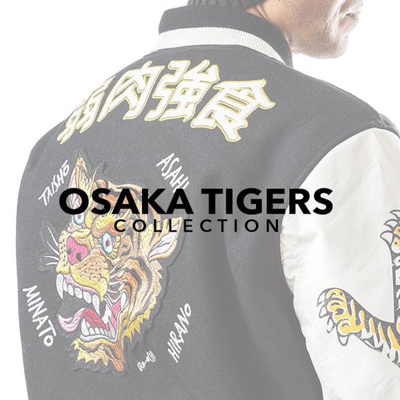 Osaka Tigers Collection