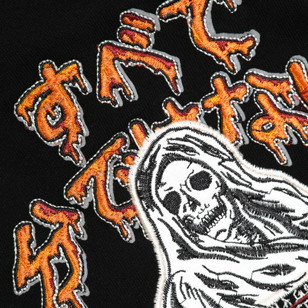 STORMS NEVER LAST JOGGER