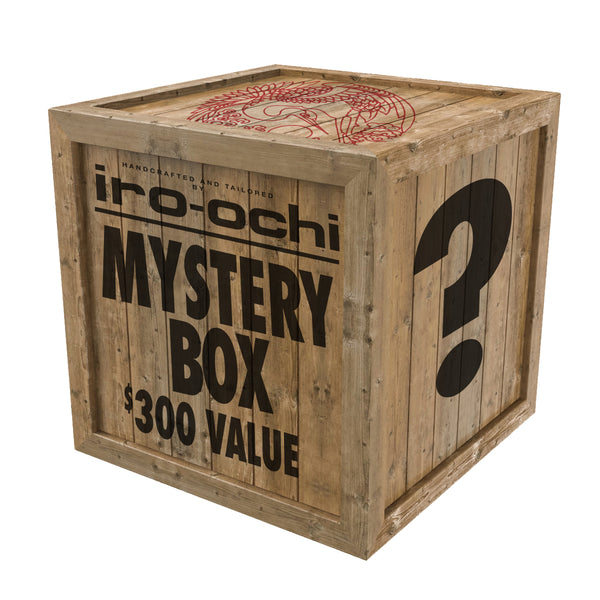 MYSTERY BOX